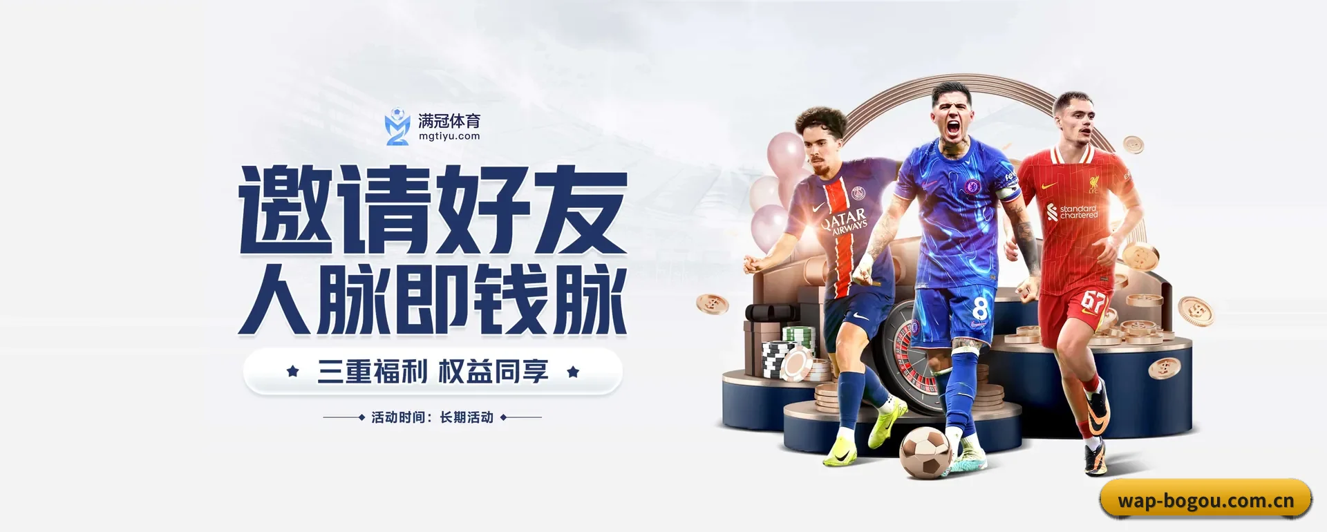 博狗官网要走的方向
